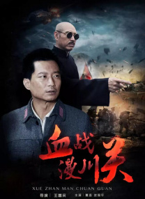 h动漫有哪些